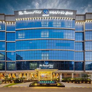 Blue Diamond بلو دايموند فندق