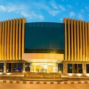 مليسا , الرياض المملكة العربية السعودية
