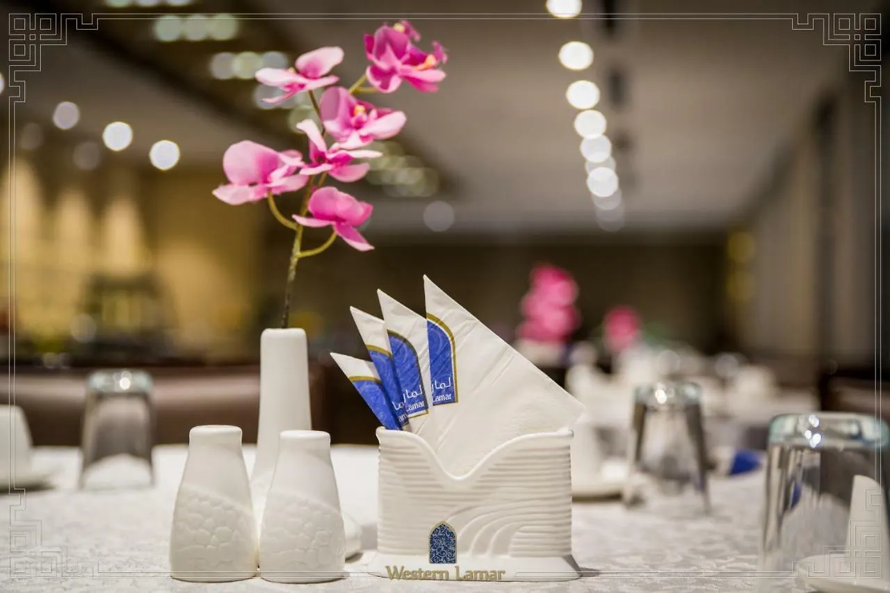Western Lamar Hotel Jeddah